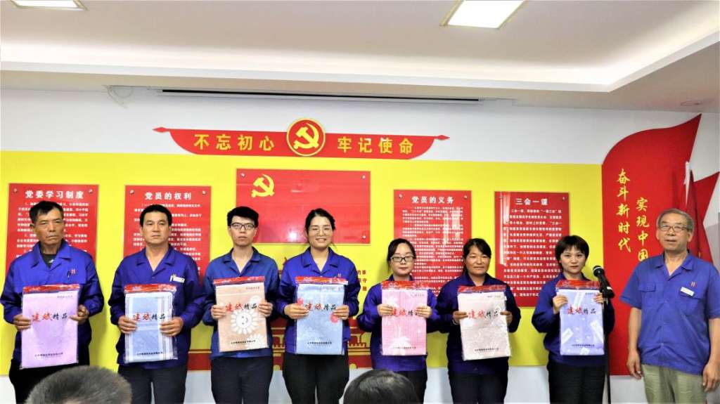 邁向時(shí)代新征程    綠色環(huán)保與我行