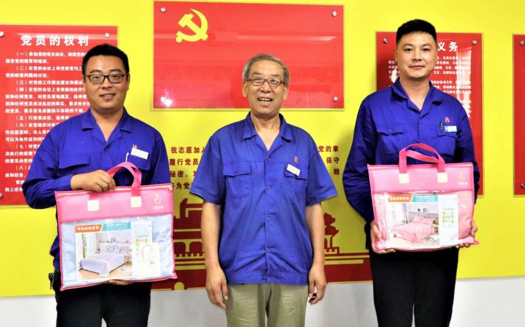 邁向時(shí)代新征程    綠色環(huán)保與我行