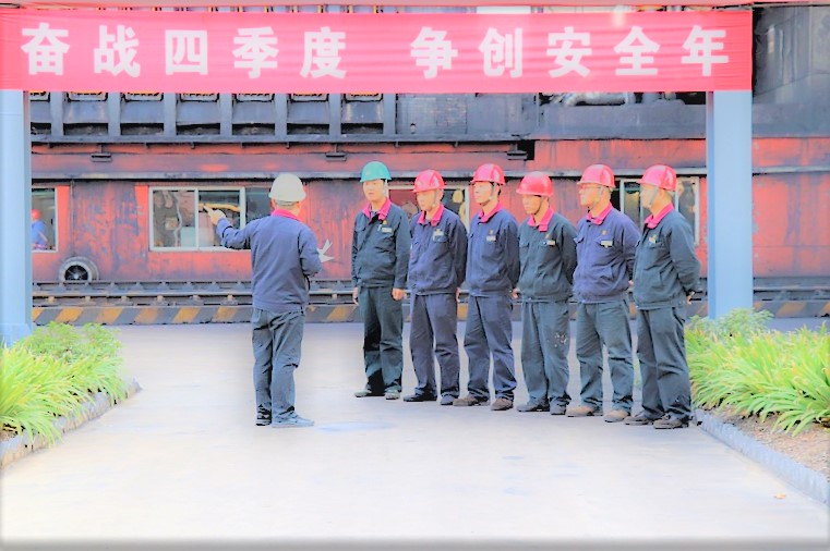 全力以赴保穩(wěn)產(chǎn)，決勝決戰(zhàn)安全生產(chǎn)“十連冠”