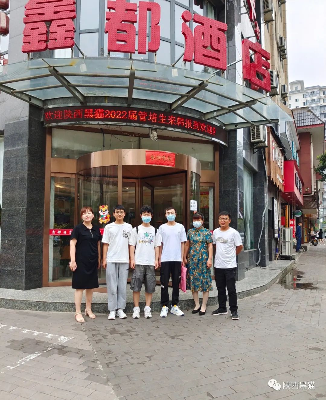 放飛夢(mèng)想，揚(yáng)帆起航