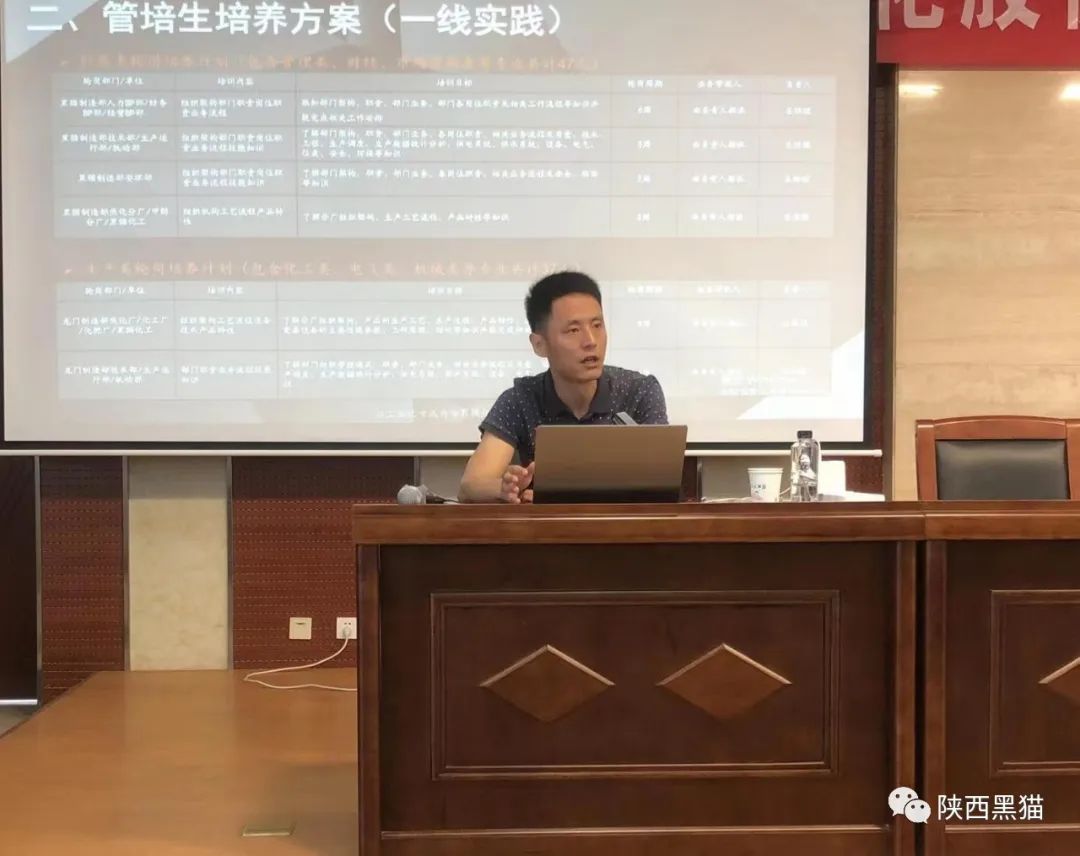 放飛夢(mèng)想，揚(yáng)帆起航