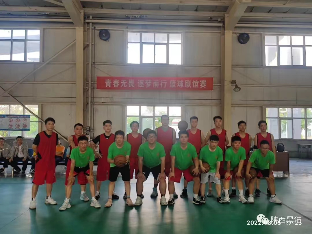 龍門煤化工打響“青春無畏，逐夢前行”籃球聯(lián)誼賽
